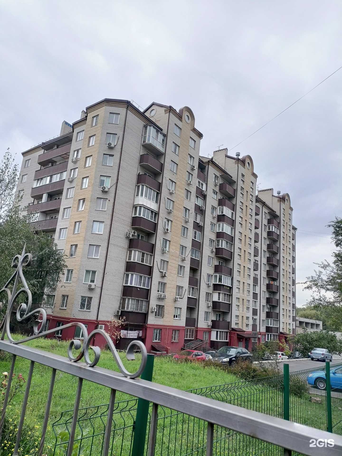 Отзывы на компанию Brovolog в Ростове-на-Дону c фото - фотография 2 из 2