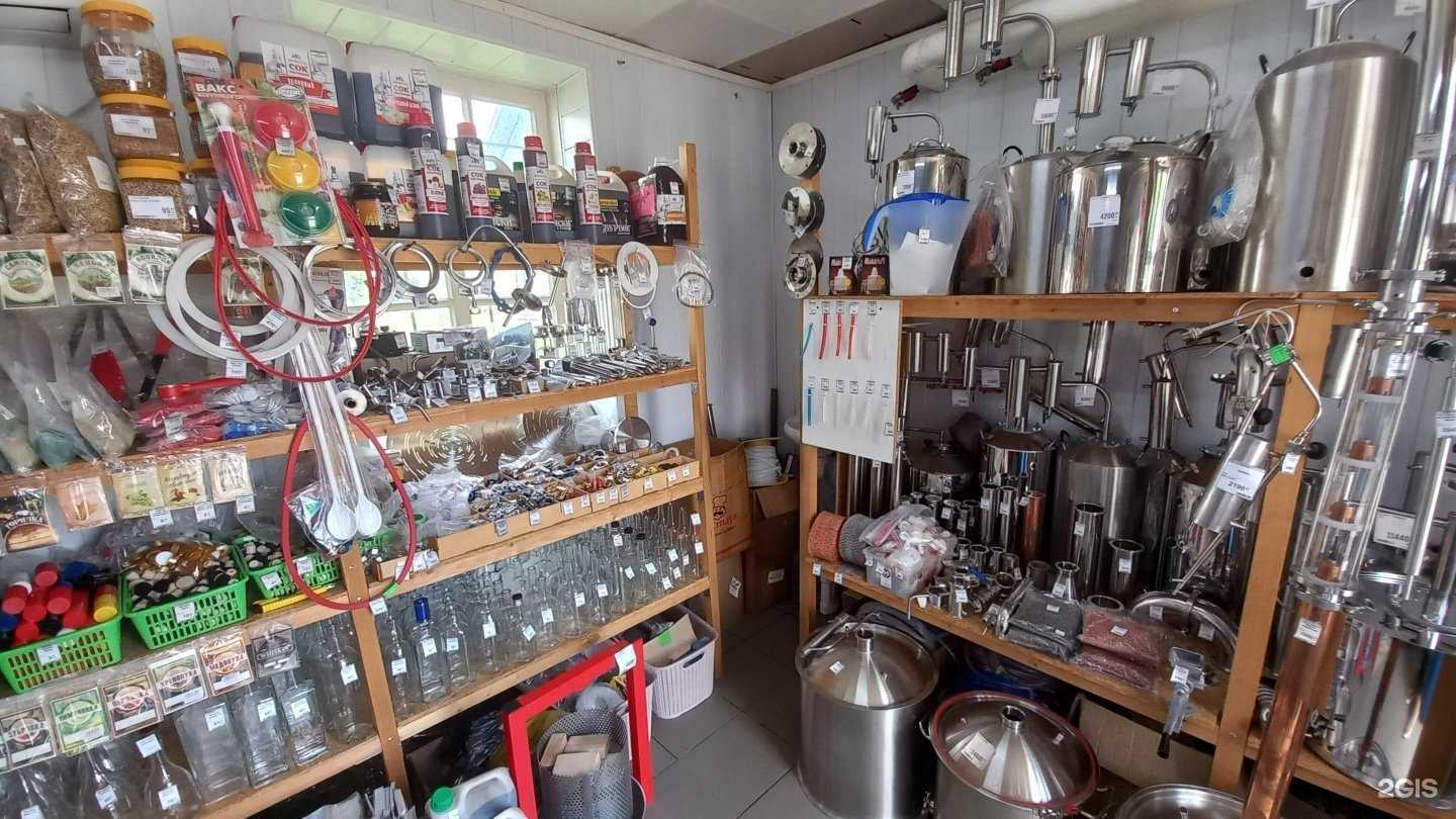 Отзывы на компанию Майкопский бондарь в Майкопе c фото