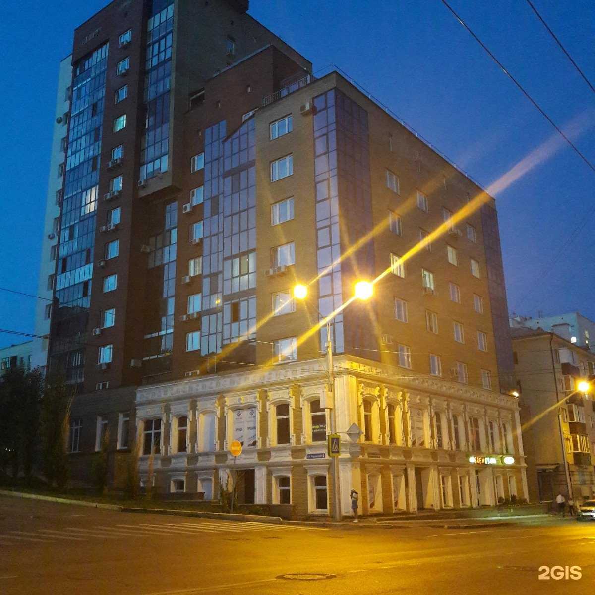 Отзывы на компанию Министерство магии by S.L.O.N. в Уфе c фото - фотография 2 из 2