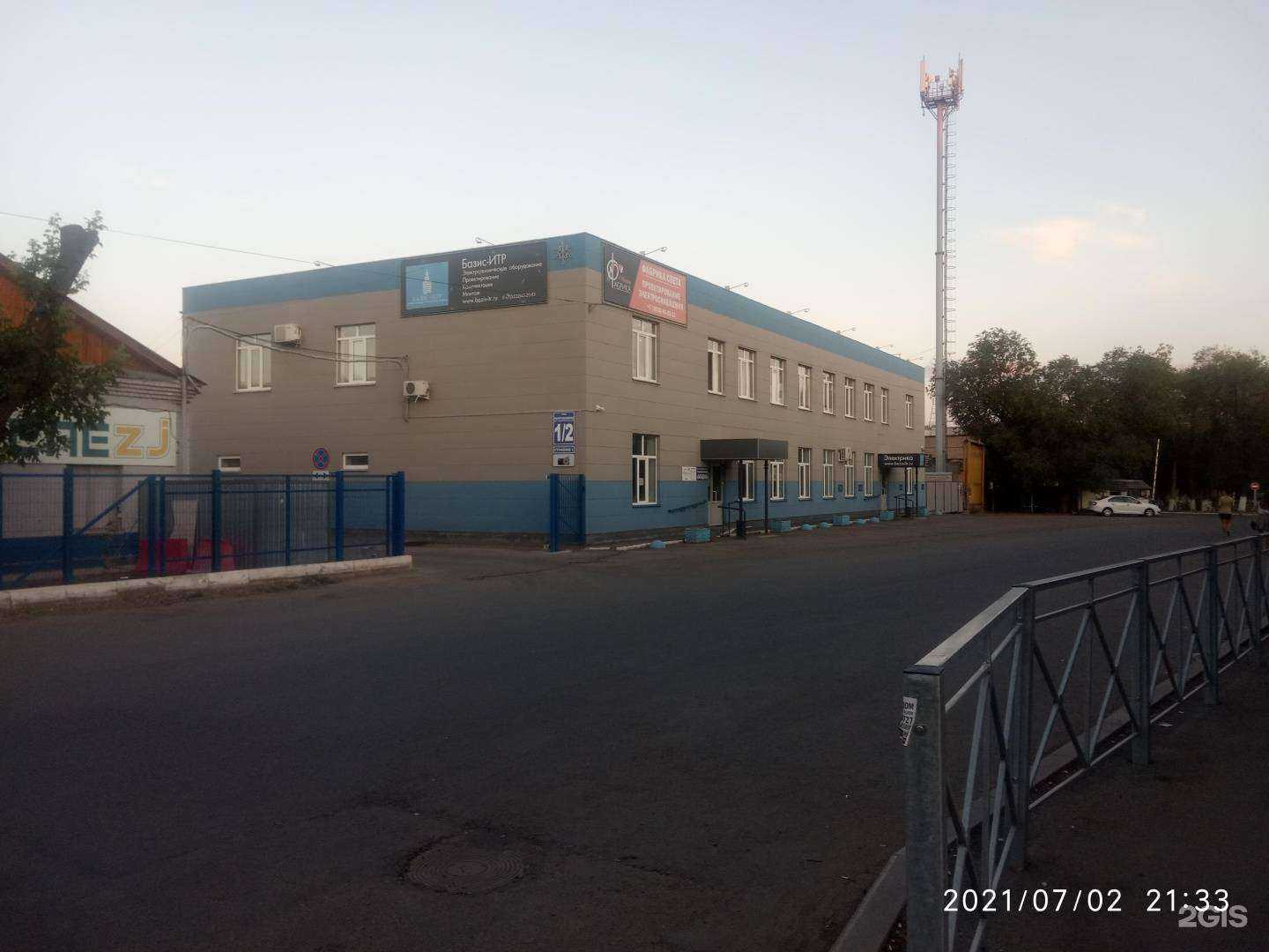 Отзывы на компанию Софт академия в Оренбурге c фото - фотография 2 из 2