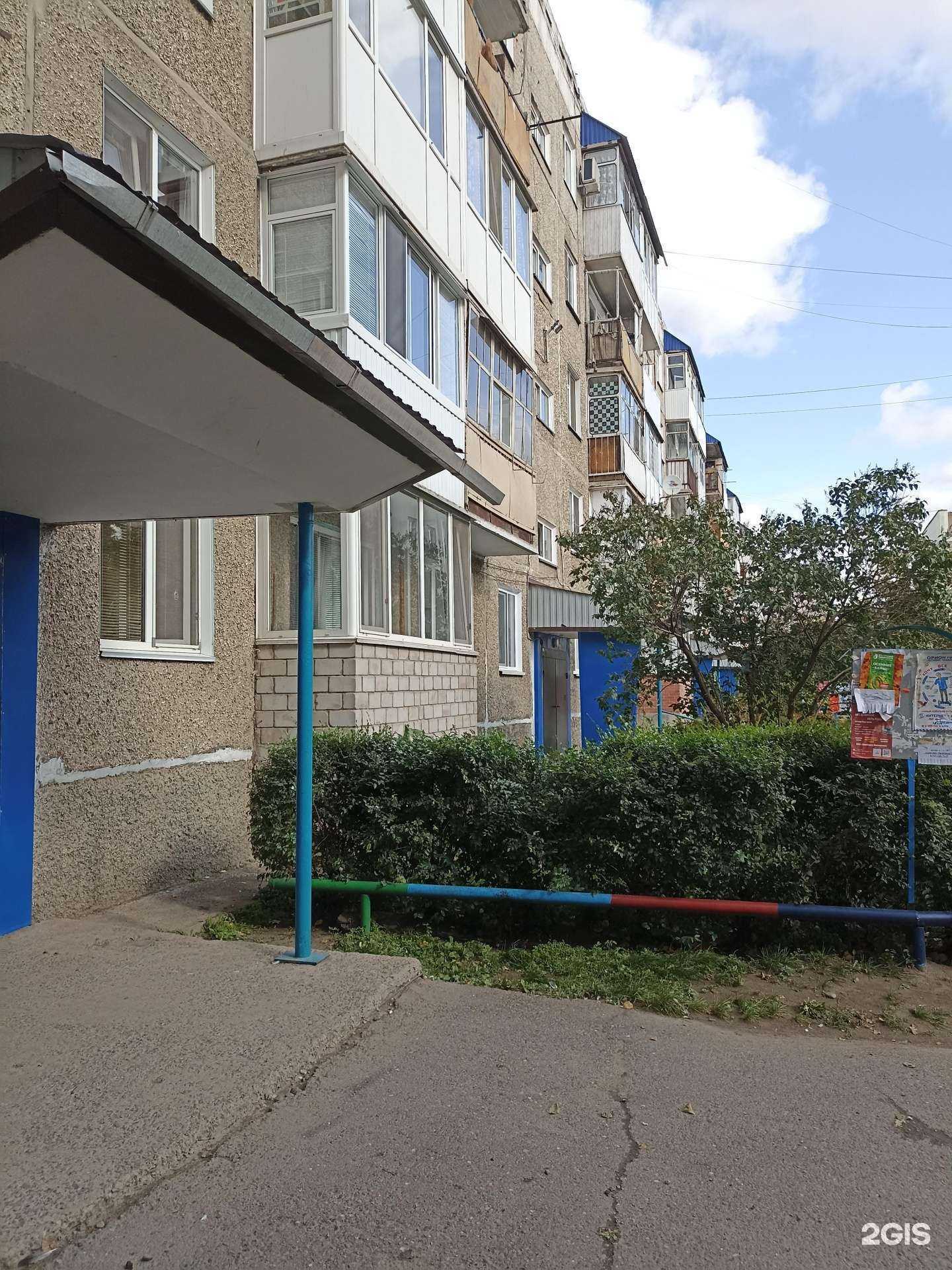 Отзывы на компанию Гламур в Минусинске c фото - фотография 2 из 2