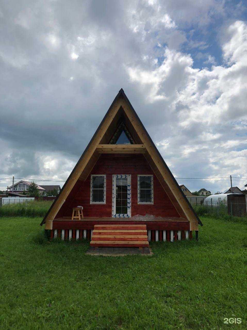 Отзывы на компанию Окнарам в Коммунарке c фото