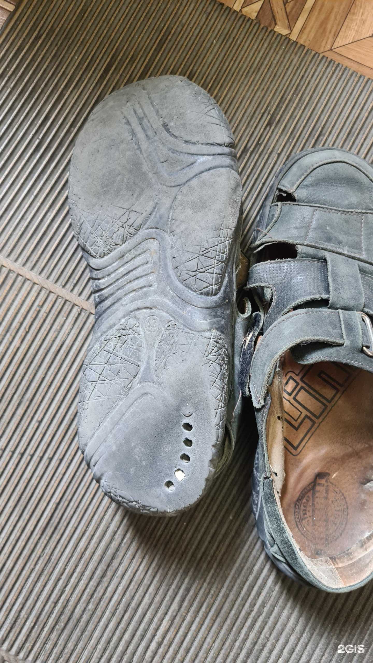 Отзывы на компанию Rieker в Новороссийске c фото