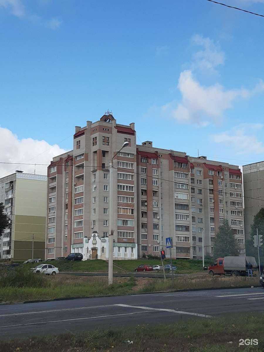 Отзывы на компанию Кацея в Костроме c фото - фотография 2 из 2