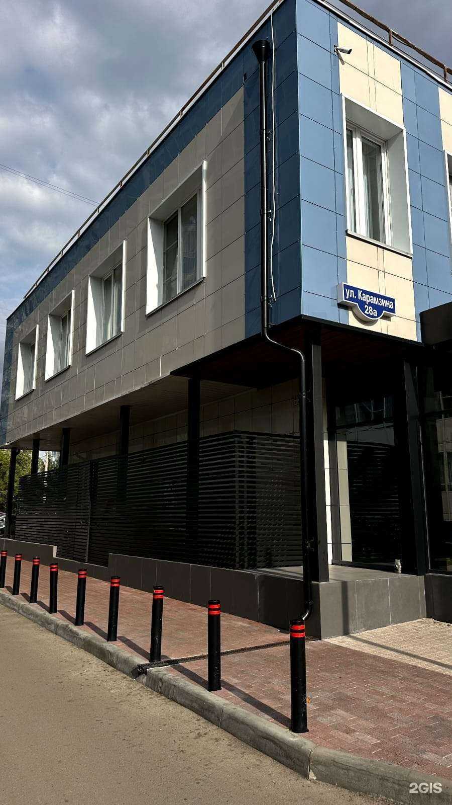 Отзывы на компанию Эгида в г. Красноярск c фото