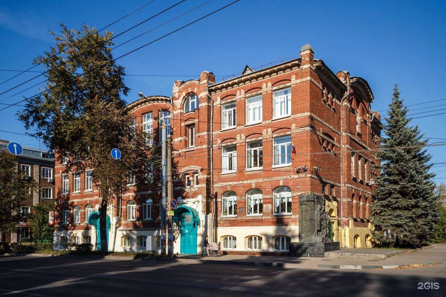 Отзывы на компанию Центр профориентационного развития в г. Нижний Новгород c фото