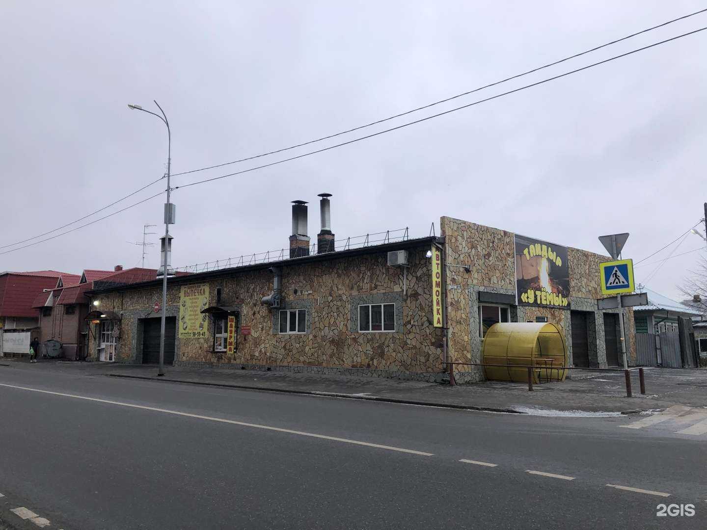 Отзывы на компанию Detali в Тюмени c фото - фотография 2 из 2