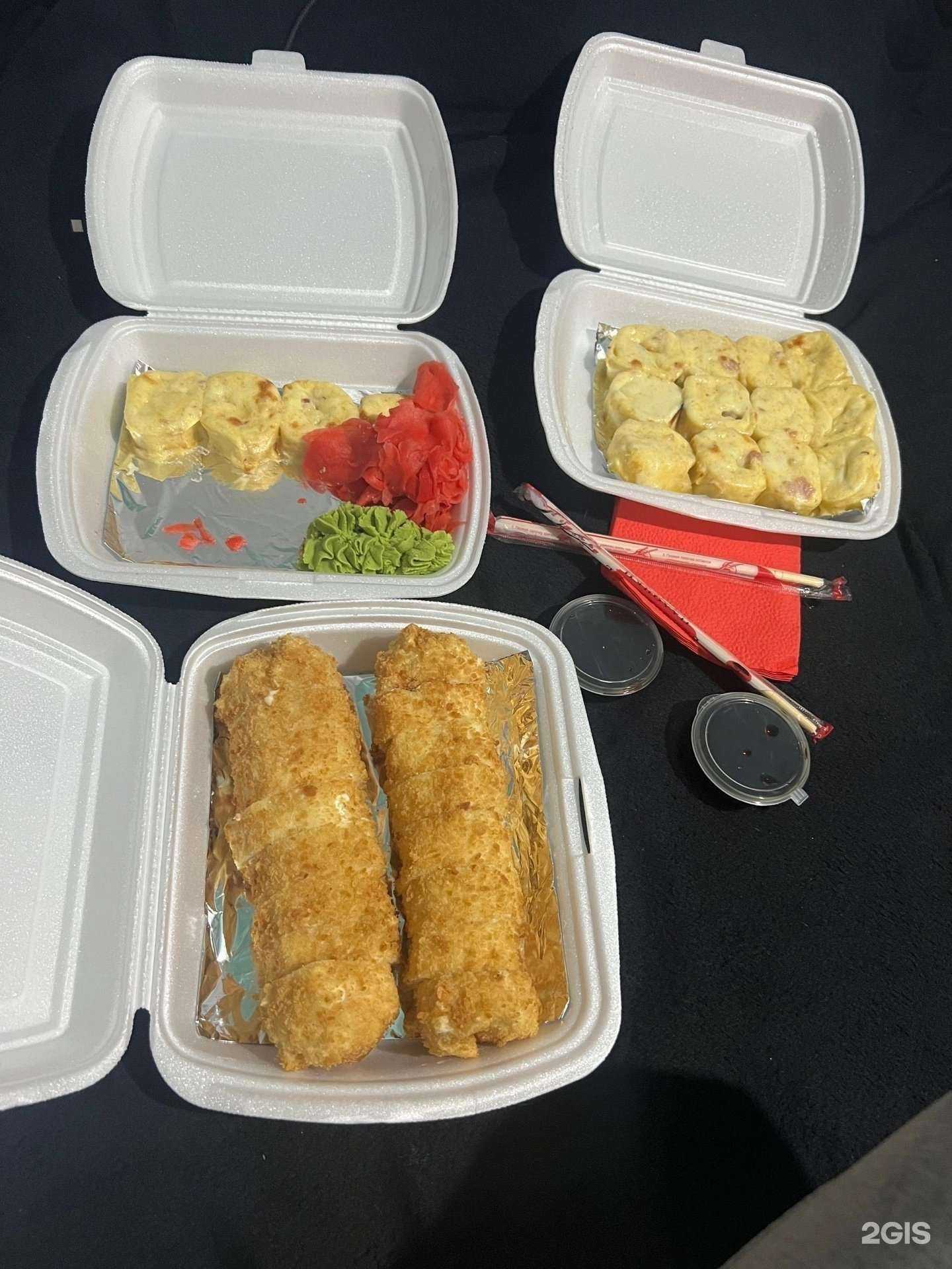 Отзывы на компанию По кайфу в г. Сатка c фото