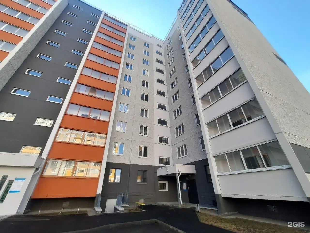 Отзывы на компанию Самокат в Челябинске c фото - фотография 2 из 2