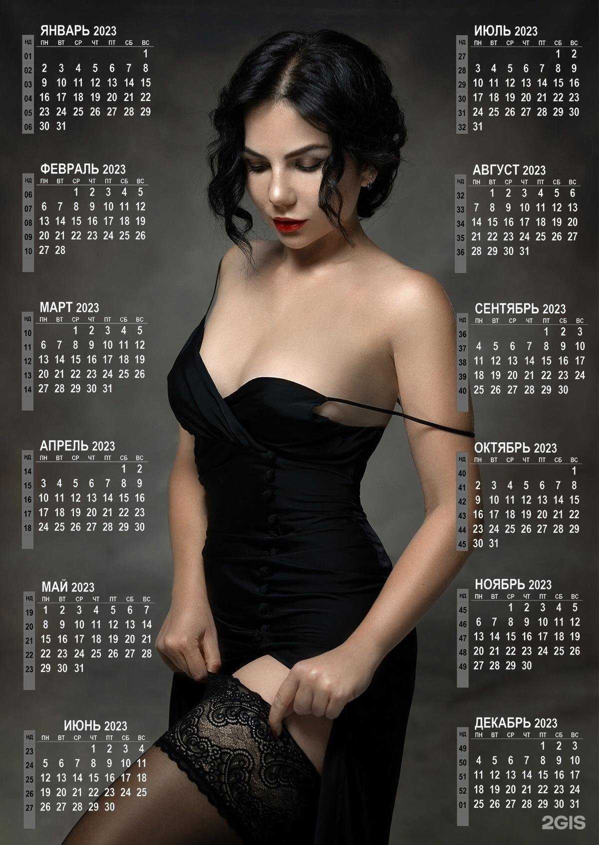 Отзывы на компанию Барышня и он в Самаре c фото