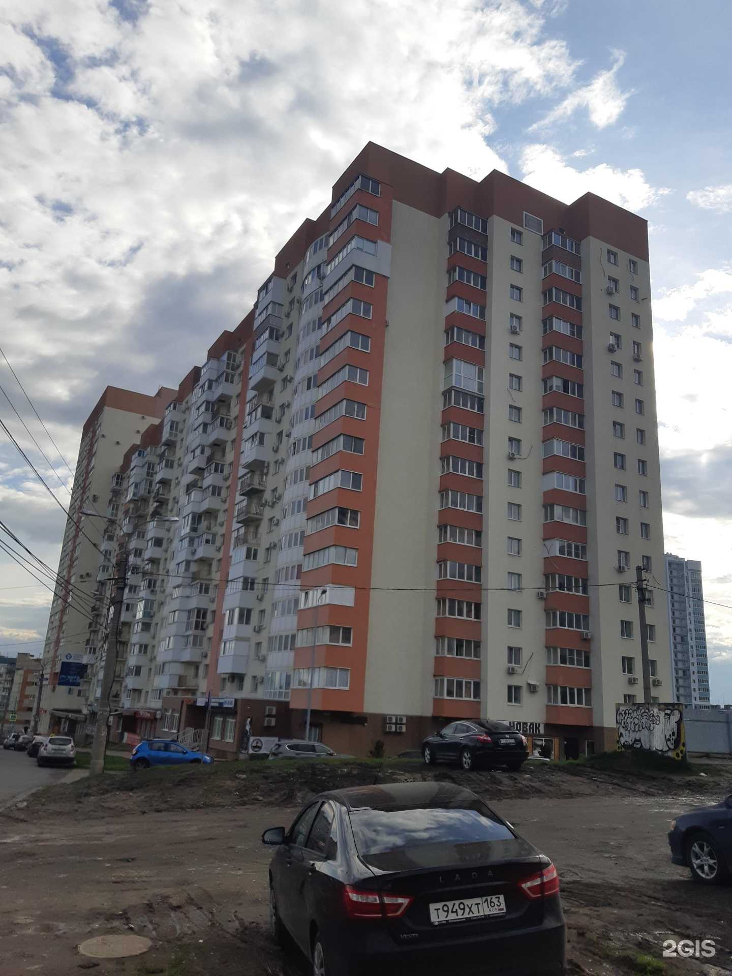 Отзывы на компанию Кантата в г. Самара c фото