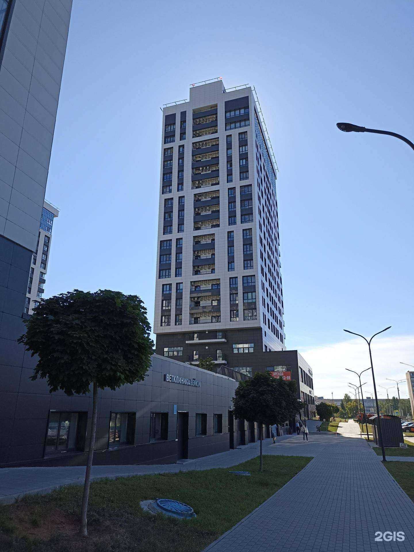 Отзывы на компанию Nkdent в Обнинске c фото - фотография 2 из 2