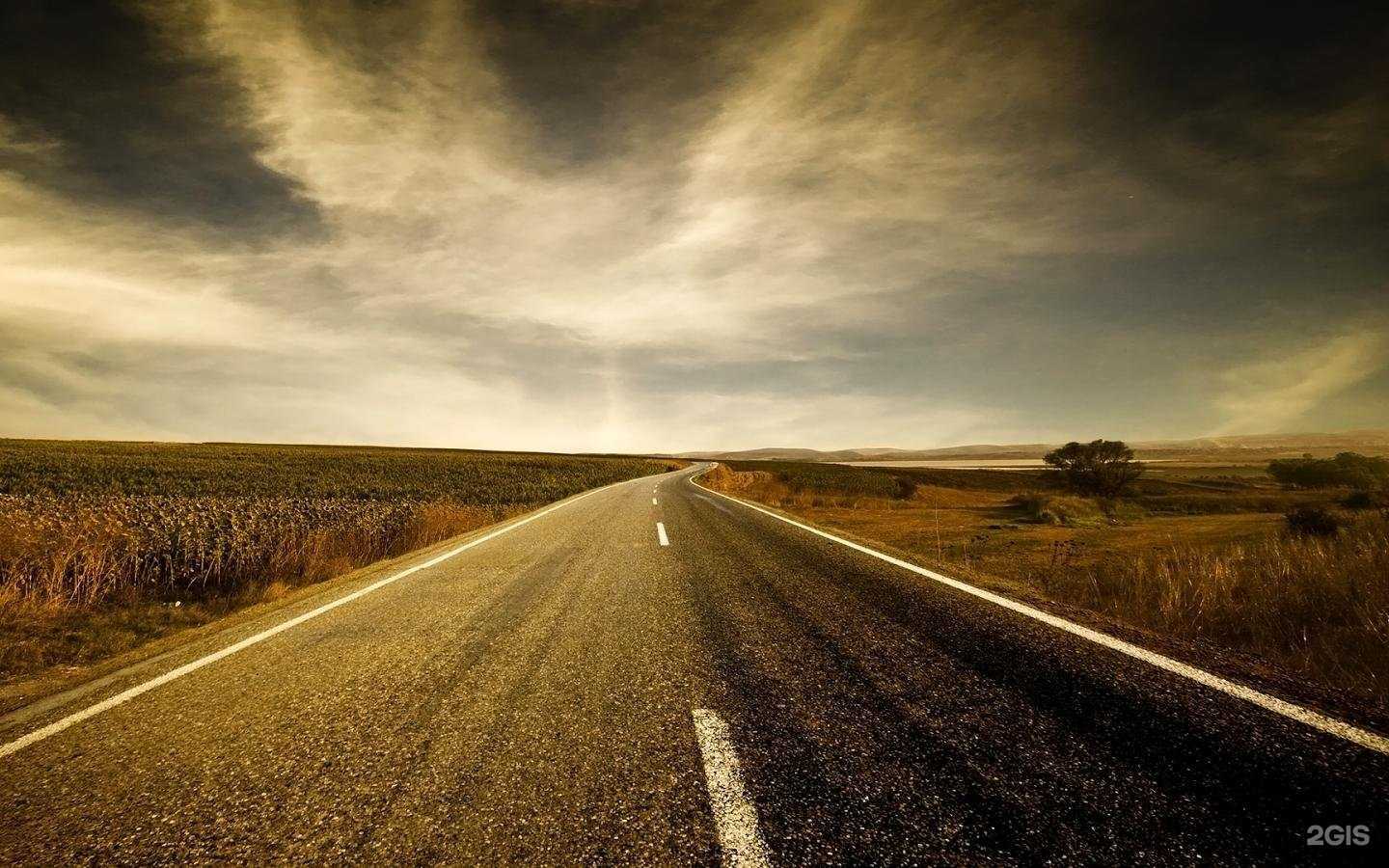 Отзывы на компанию Битум трейд в г. Саратов c фото