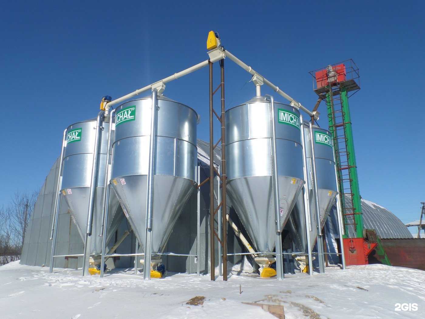 Отзывы на компанию Группа компаний Афд-Агро в г. Калуга c фото