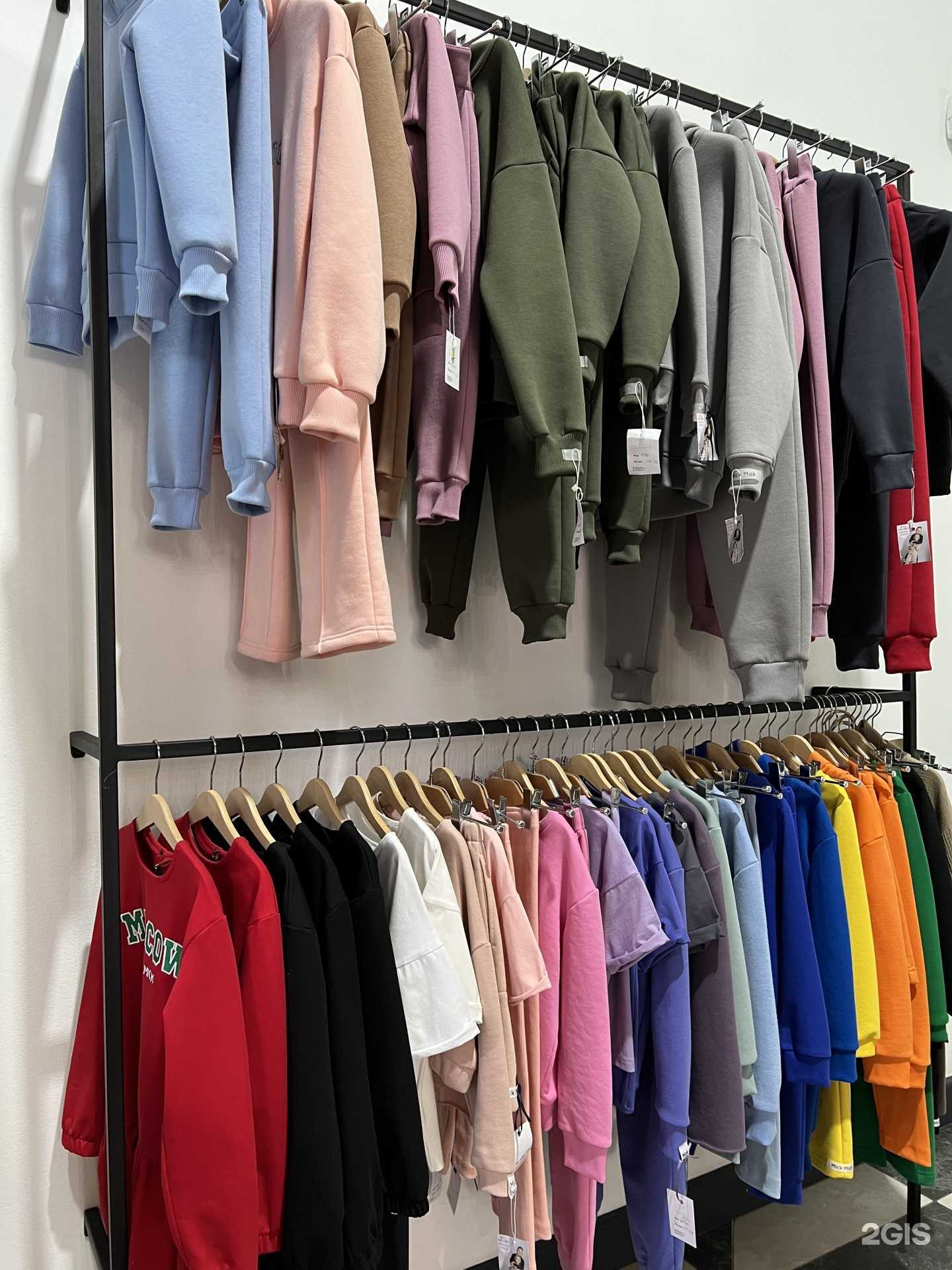 Отзывы на компанию Mick Mick в Магнитогорске c фото