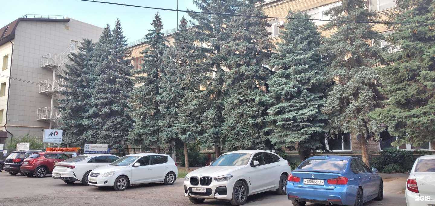 Отзывы на компанию АльфаЮг в г. Волжский c фото