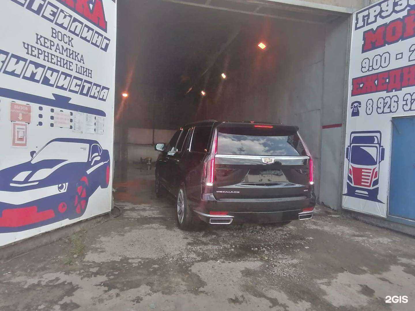 Отзывы на компанию ТСВ транскомпани в г. Коломна c фото