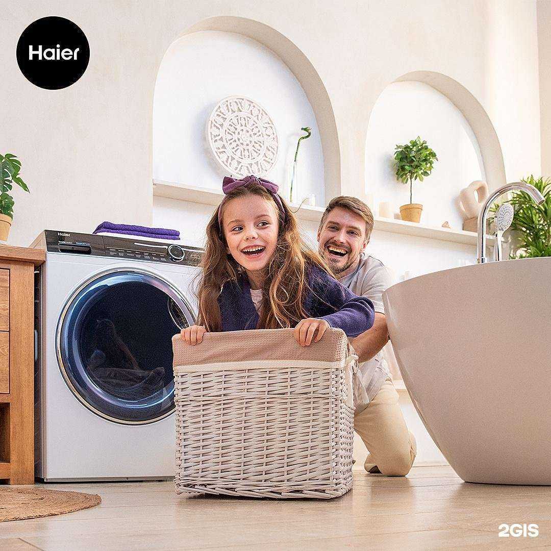Отзывы на компанию Haier в г. Барнаул c фото