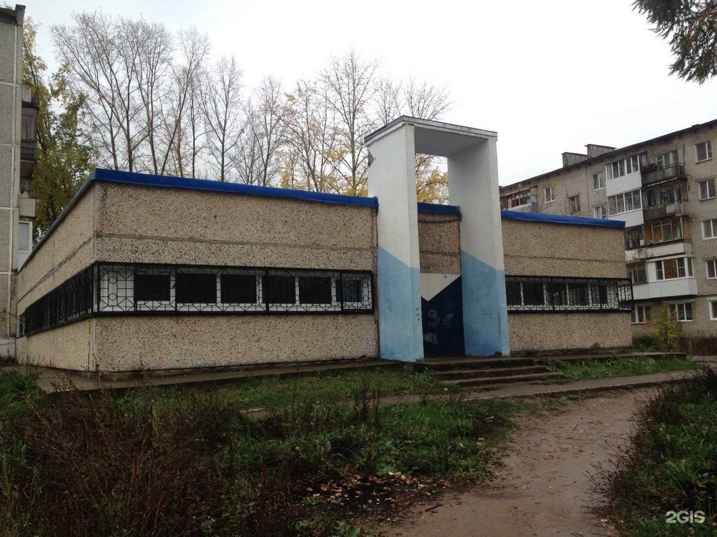 Отзывы на компанию Летающий лыжник в Перми c фото