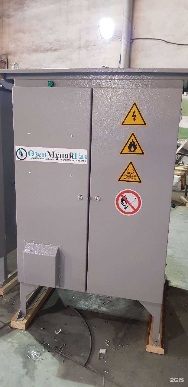 Отзывы на компанию Металлист в Добрянке c фото