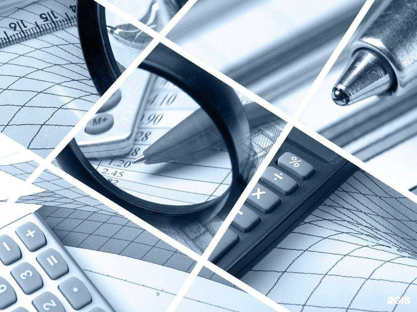 Отзывы на компанию Алтайское Бюро Технических Экспертиз в Барнауле c фото