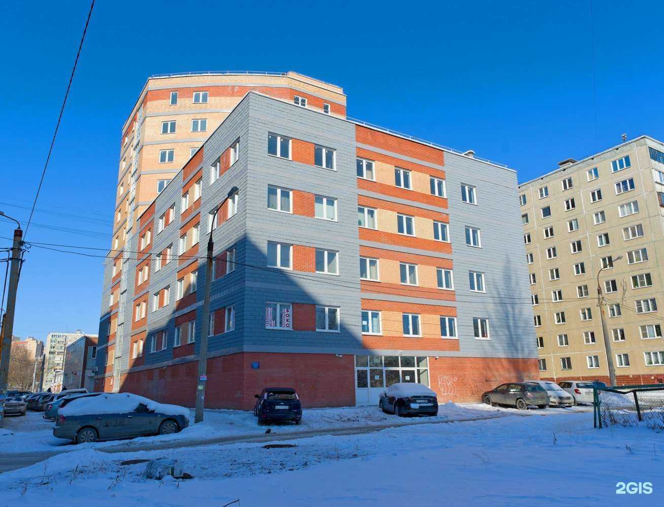 Отзывы на компанию Pronogti.Kris в Челябинске c фото - фотография 2 из 2