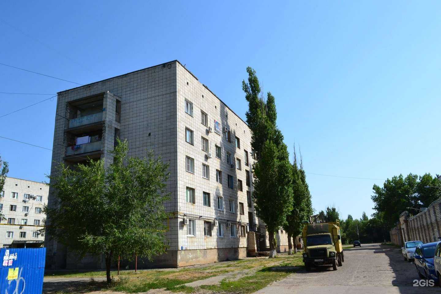 Отзывы на компанию Миксторг в Волжском c фото - фотография 2 из 2