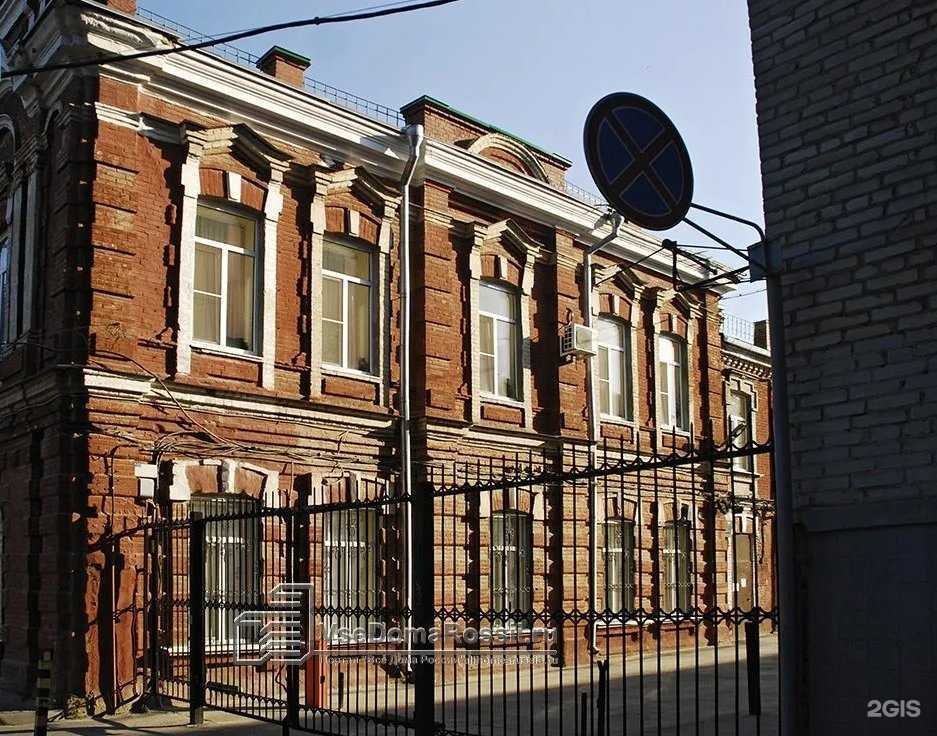 Отзывы на компанию Ростовский государственный медицинский университет в г. Ростов-на-Дону c фото