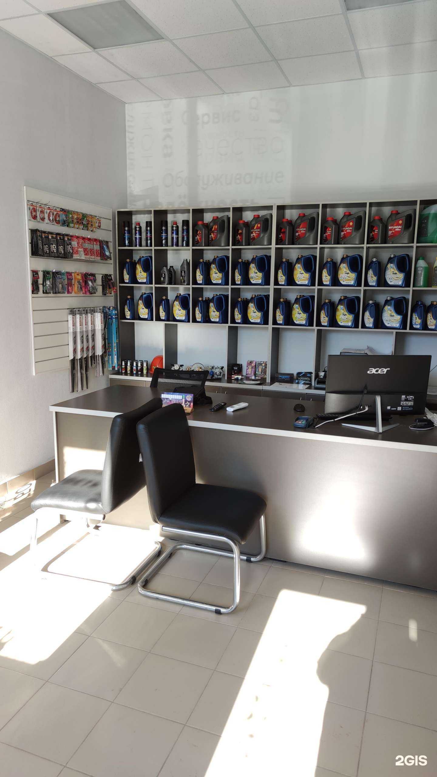 Отзывы на компанию GP service в Саратове c фото