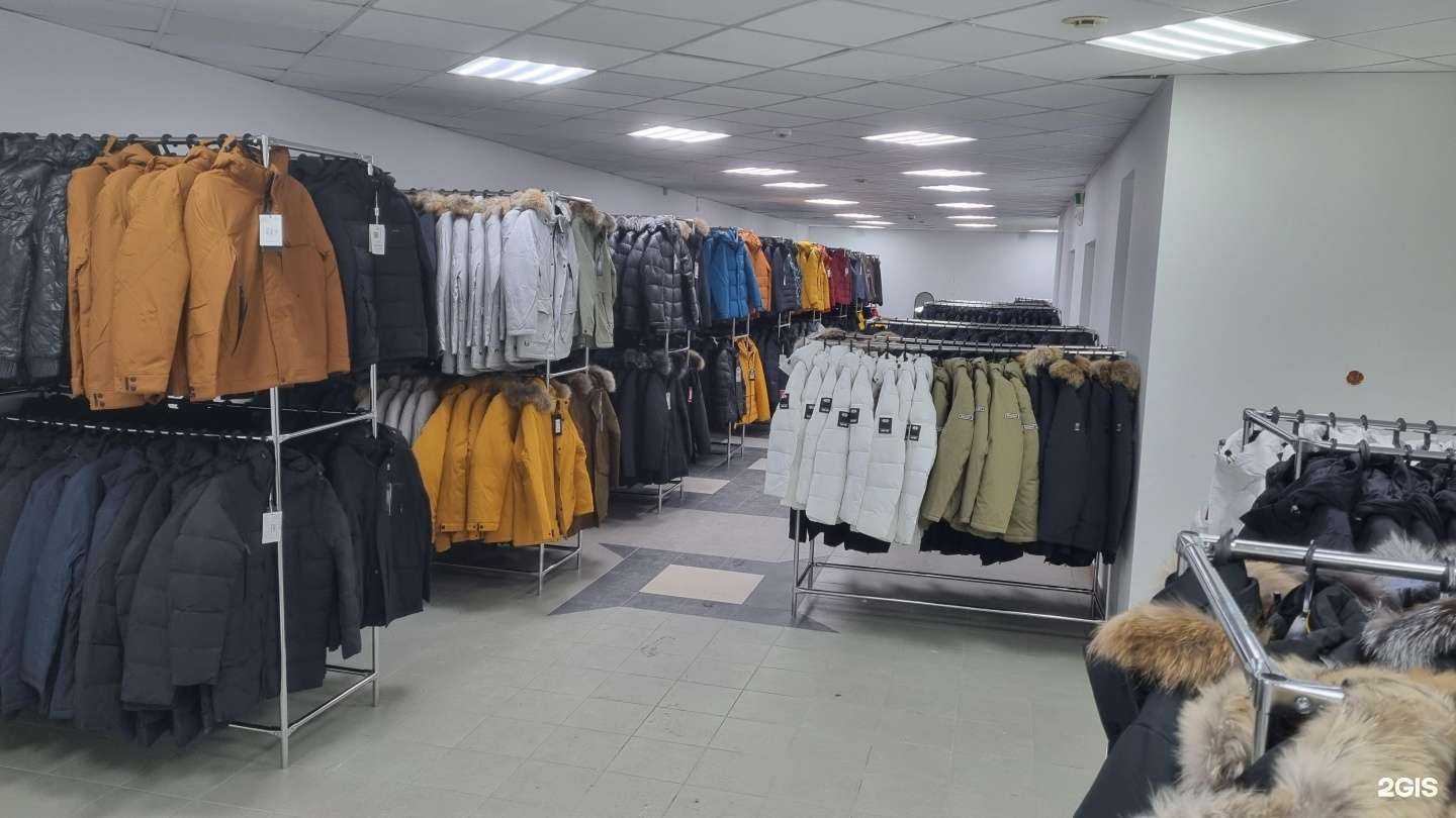 Отзывы на компанию Фабрика курток в Дзержинске c фото