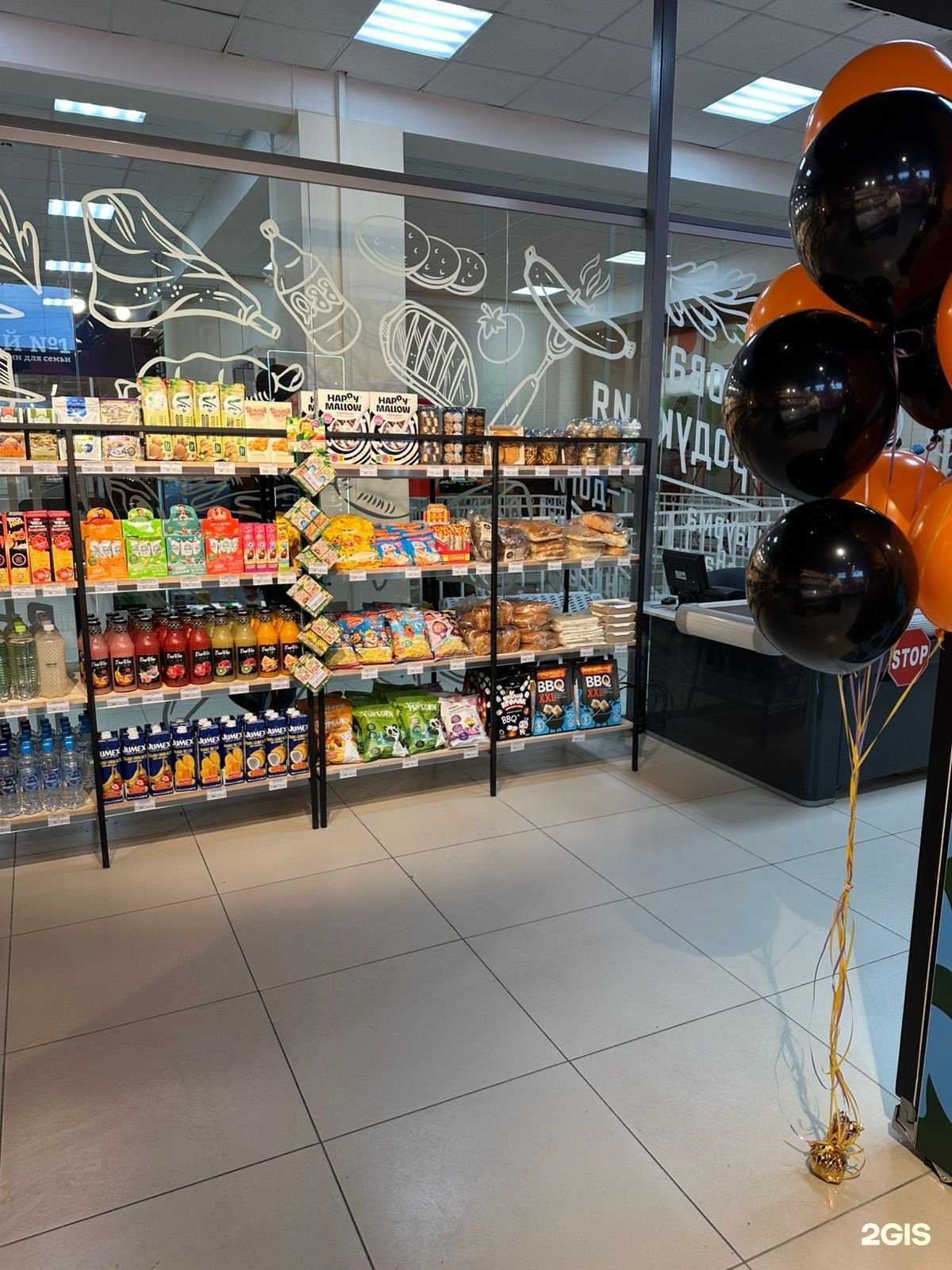 Отзывы на компанию Уральская фабрика мяса в г. Озёрск c фото