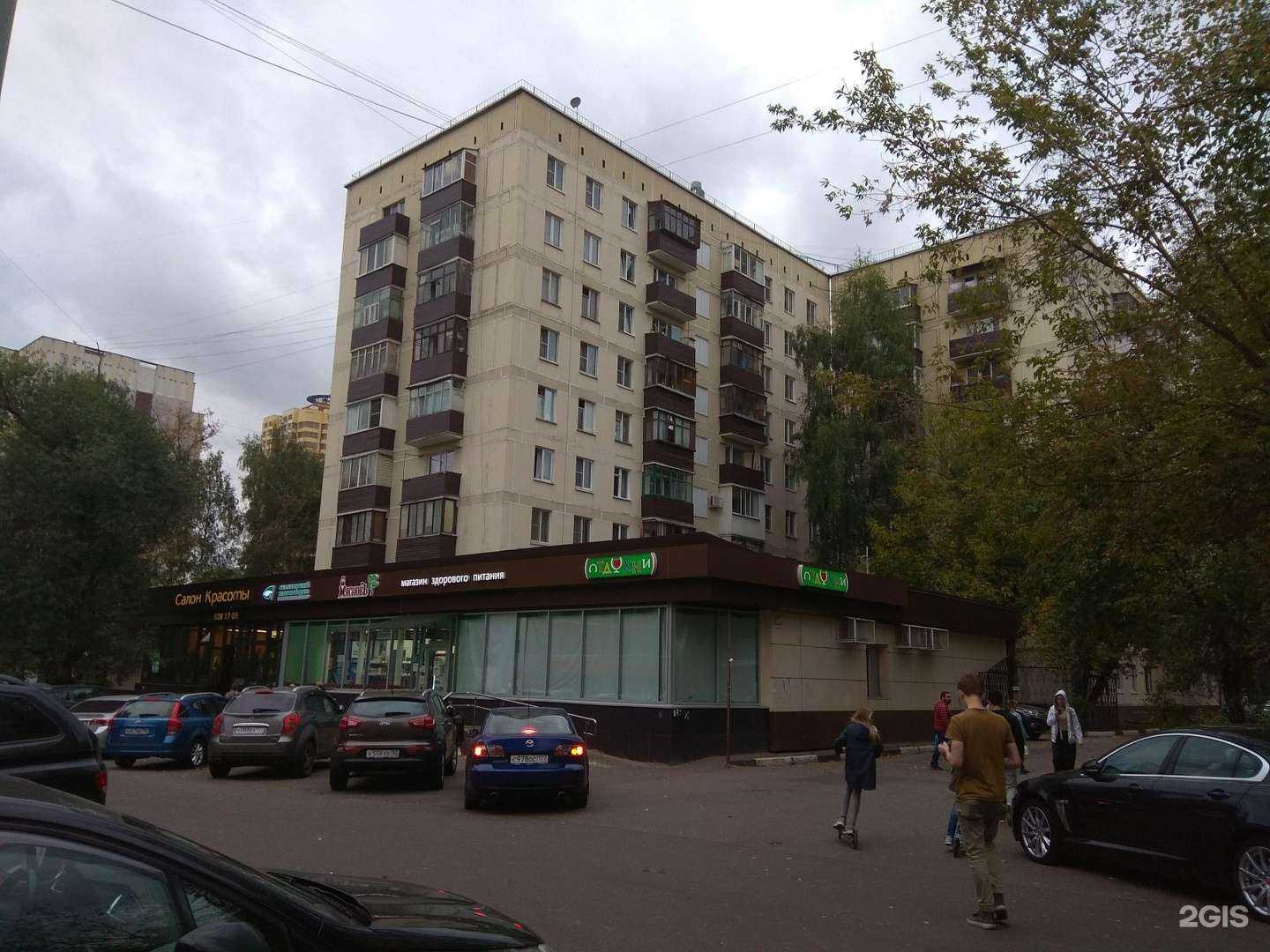 Отзывы на компанию Домъ в Реутове c фото - фотография 2 из 2