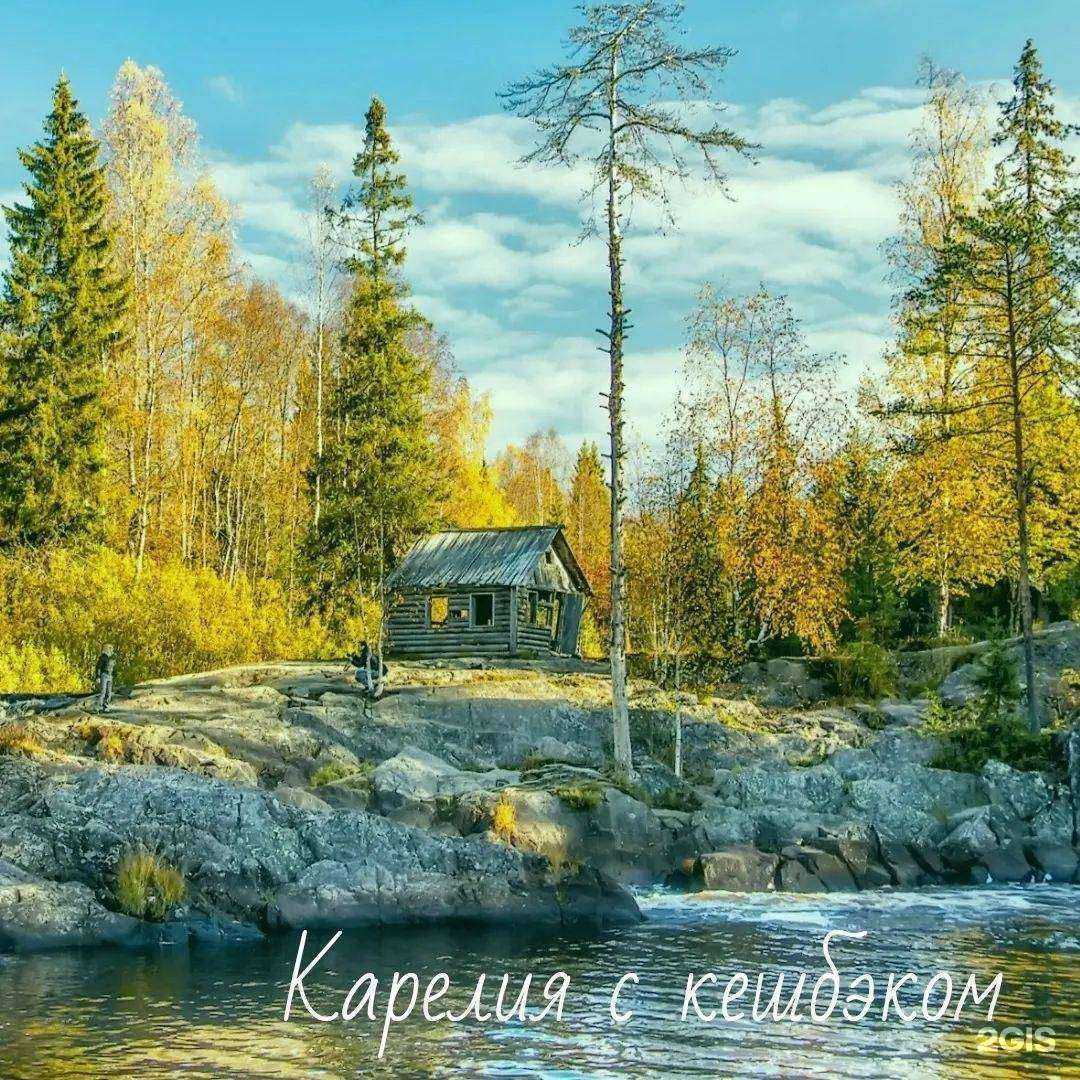 Отзывы на компанию V-leto в Мурманске c фото