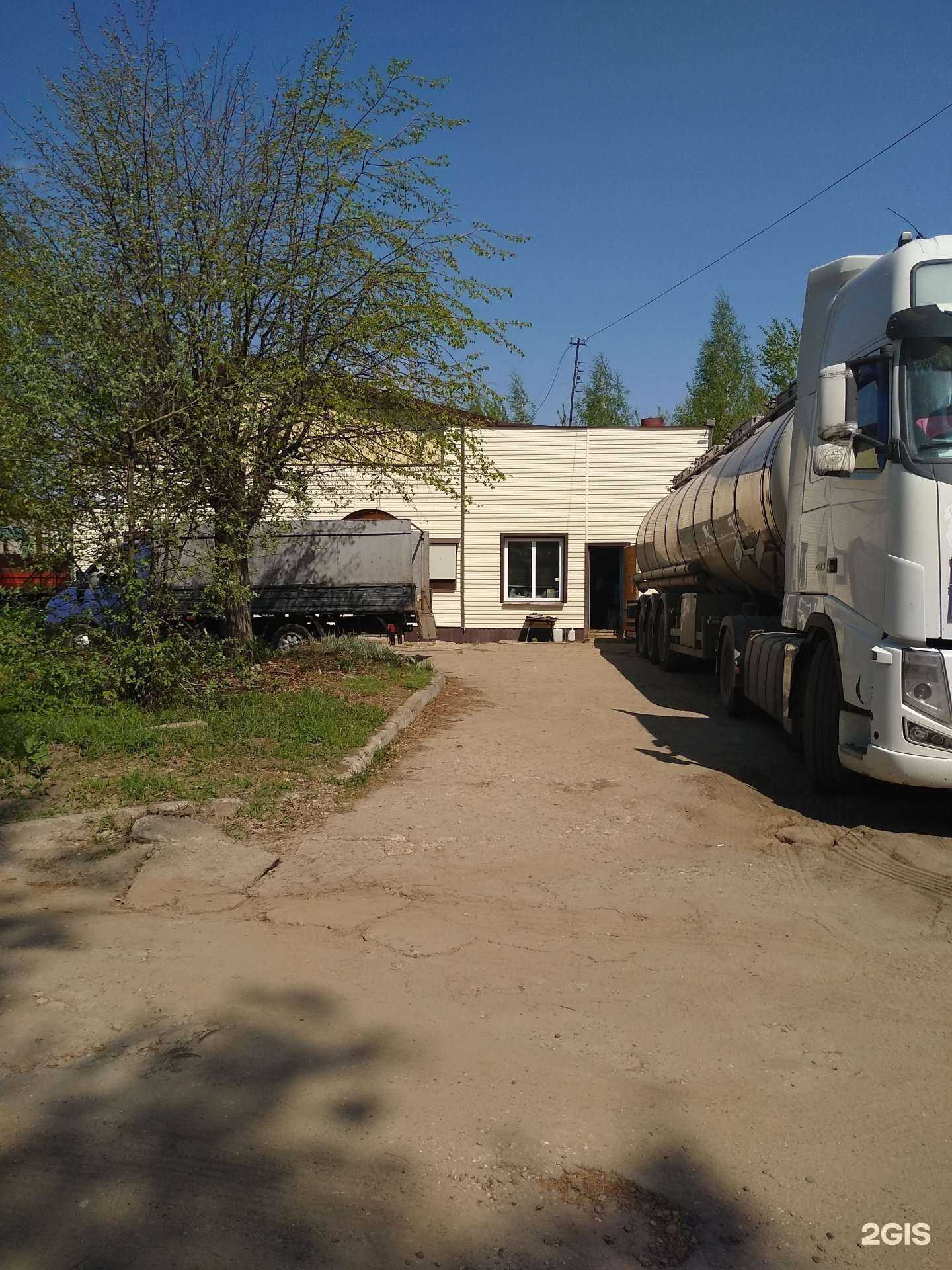 Отзывы на компанию Стройиндустрия в г. Новочебоксарск c фото