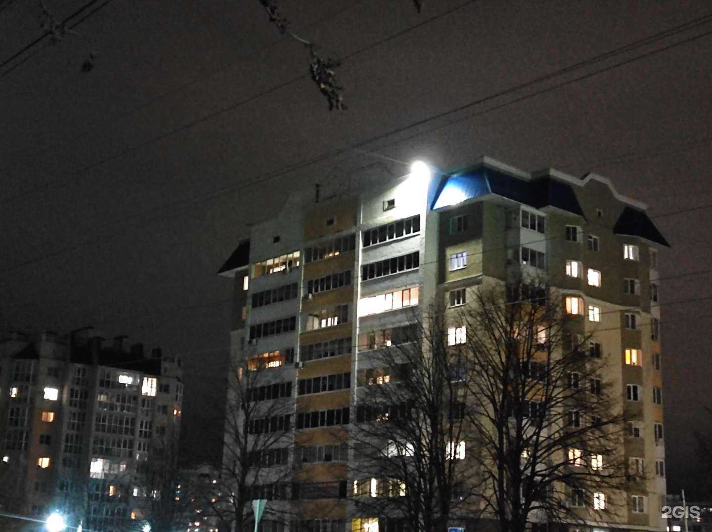 Отзывы на компанию Консоль в Орле c фото