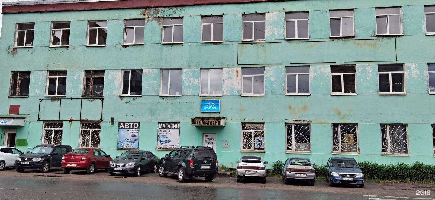 Отзывы на компанию Автомагазин в Мурманске c фото