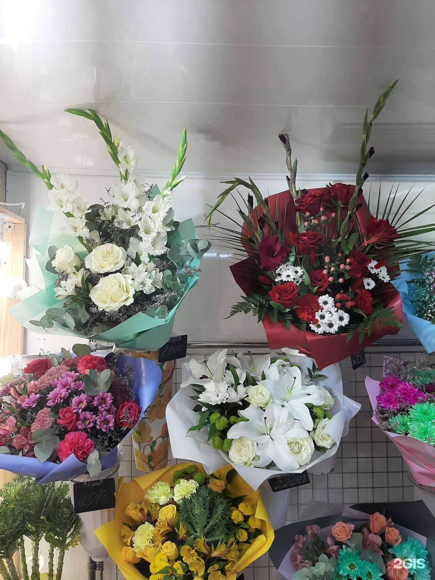 Отзывы на компанию Цветочный день в Воронеже c фото