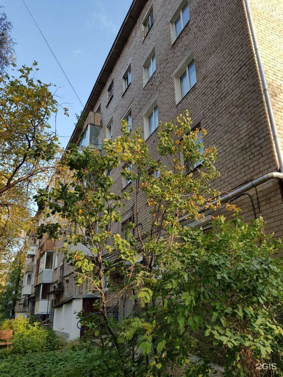 Отзывы на компанию Пенная карта в Перми c фото - фотография 2 из 2