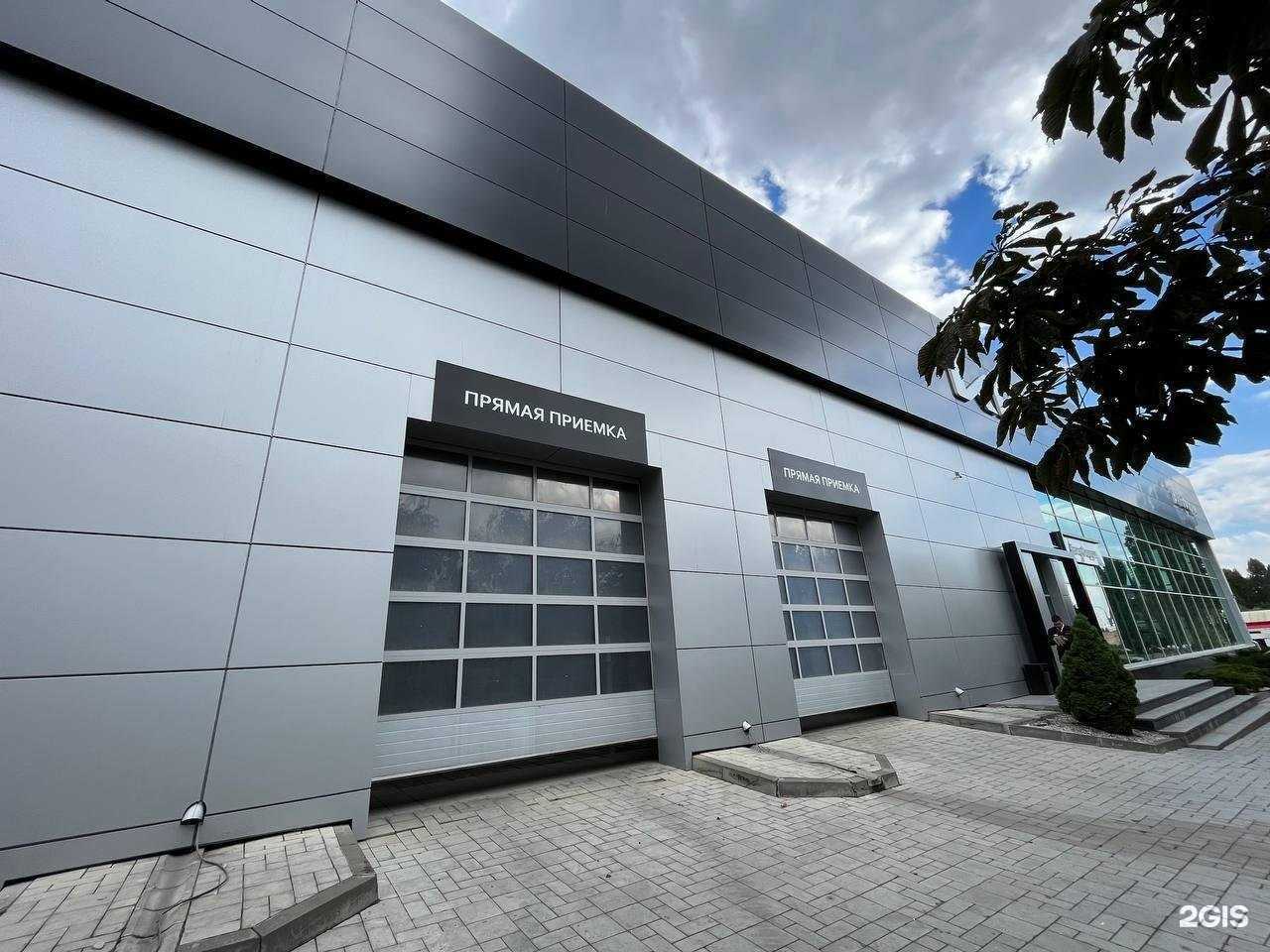 Отзывы на компанию Автофорум Kia в Саратове c фото