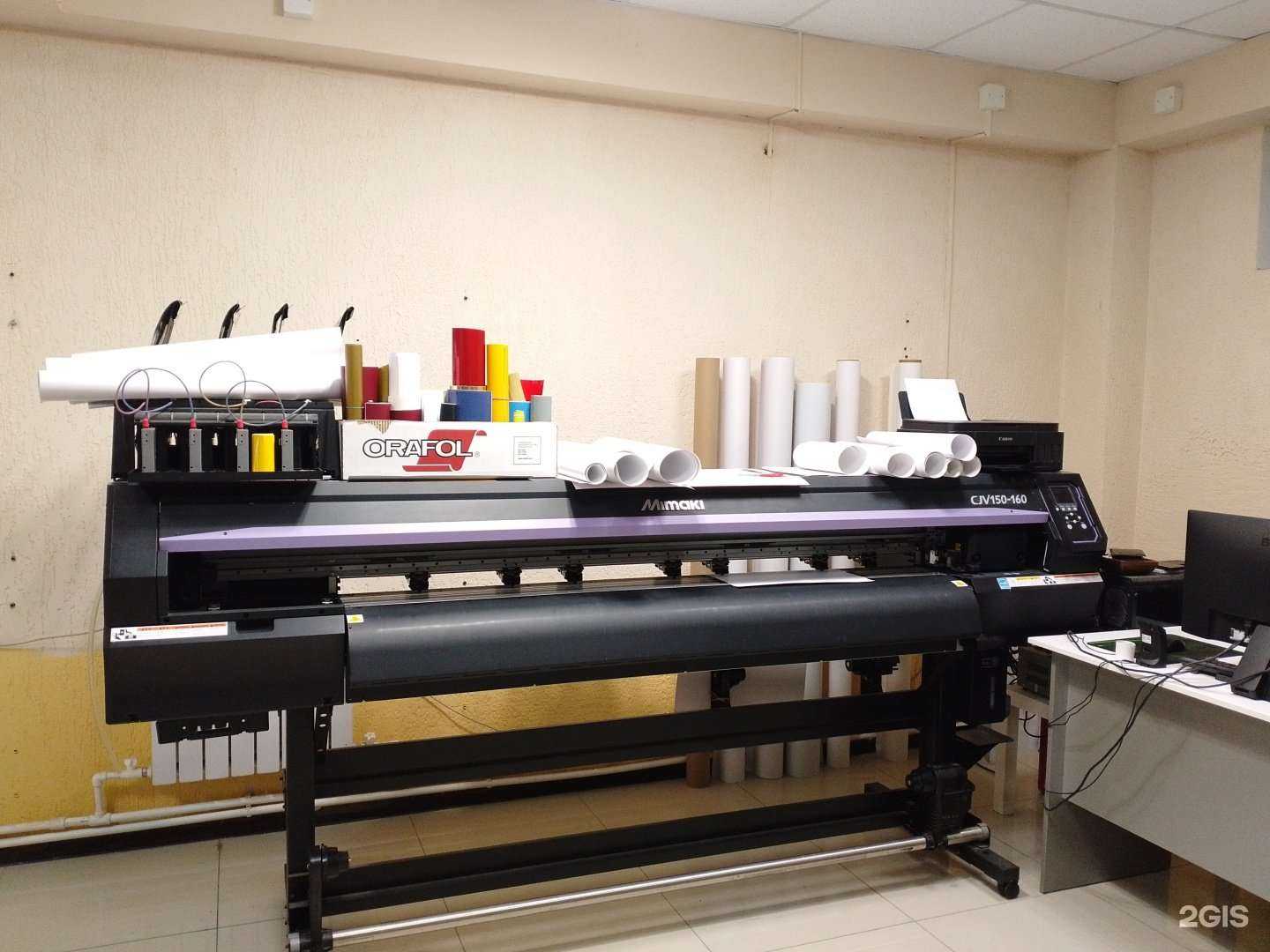 Отзывы на компанию Марка в Анапе c фото