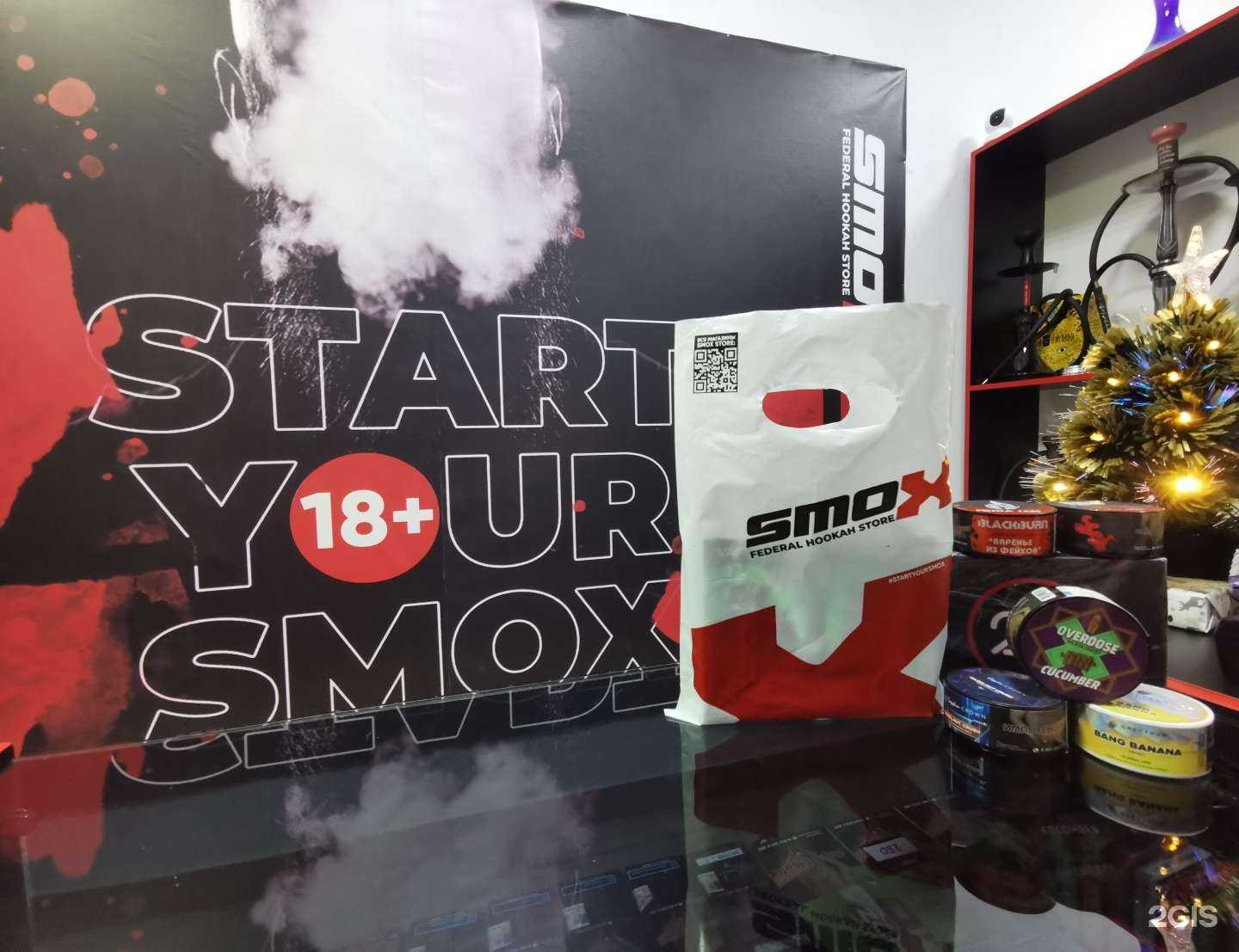 Отзывы на компанию Smox store в Казани c фото