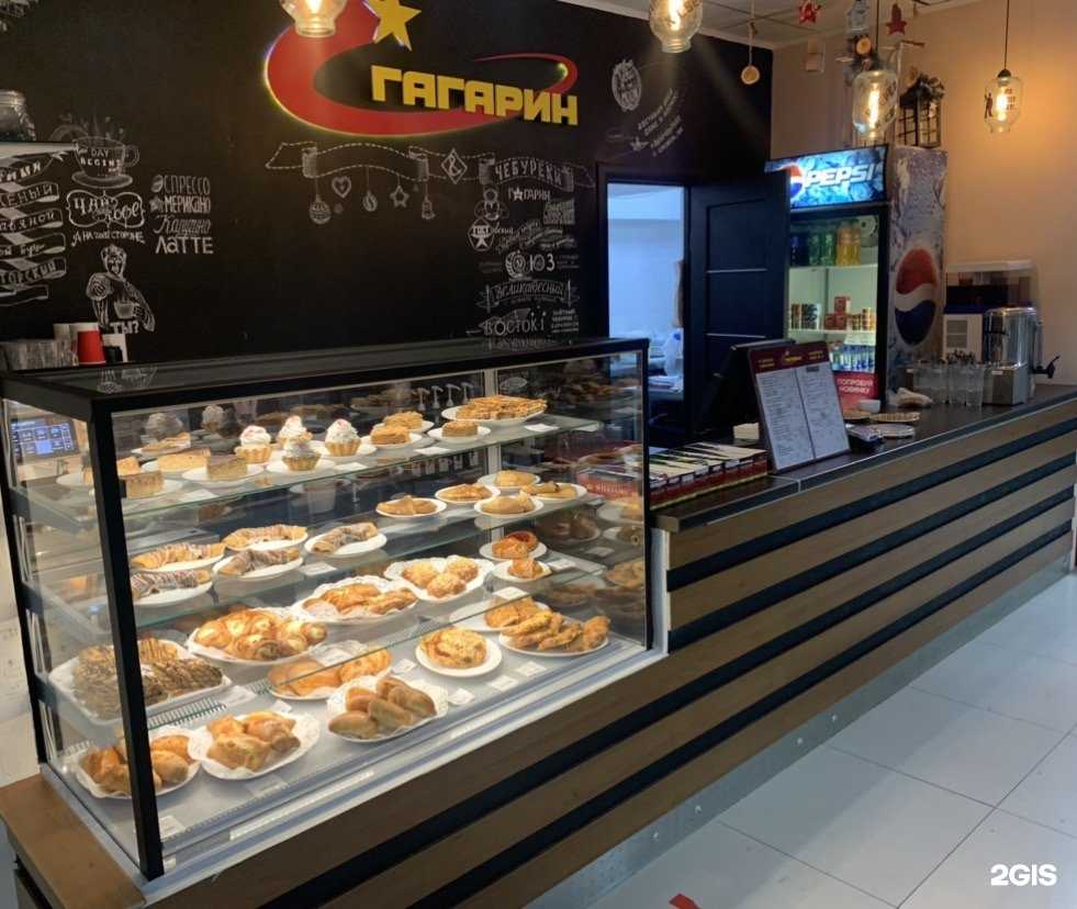 Отзывы на компанию Гагарин в г. Сургут c фото