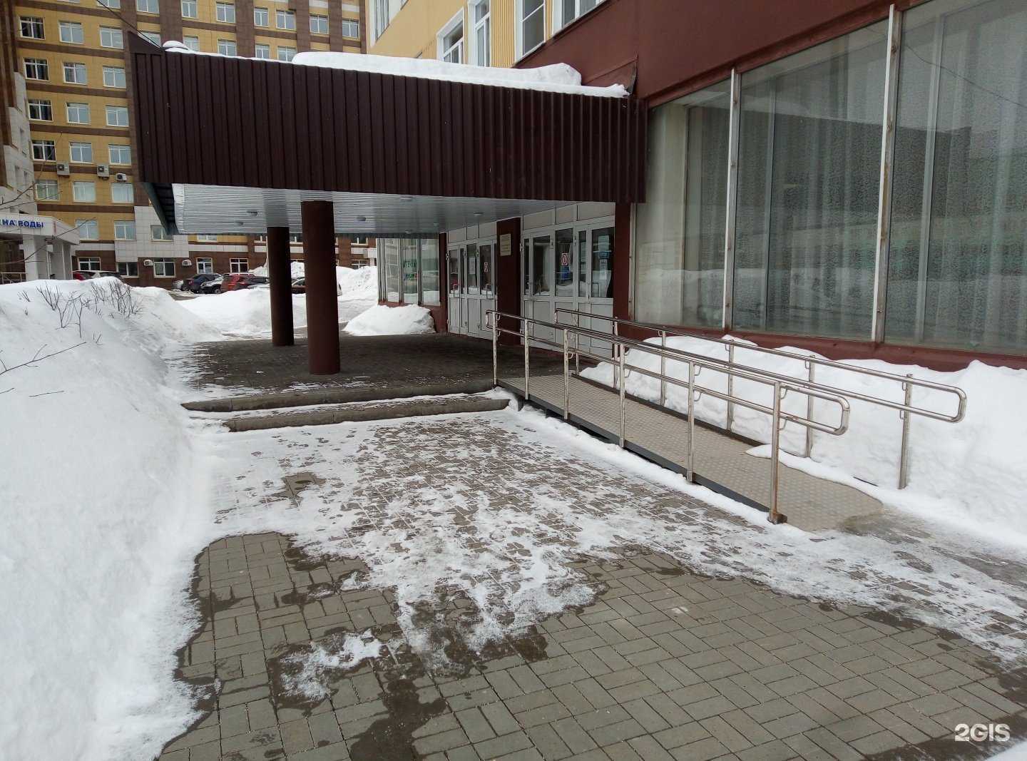 Отзывы на компанию Кировский областной клинический перинатальный центр в г. Киров c фото