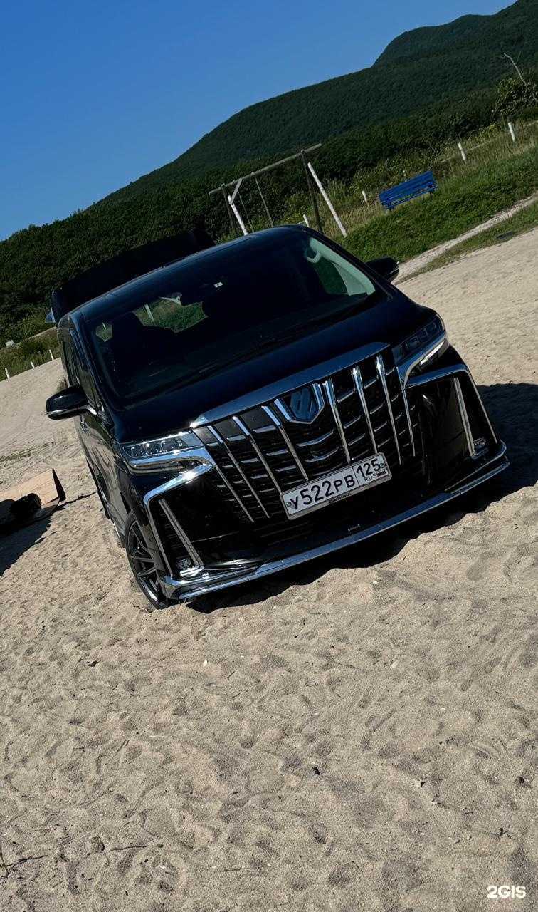 Отзывы на компанию Edcar в г. Владивосток c фото