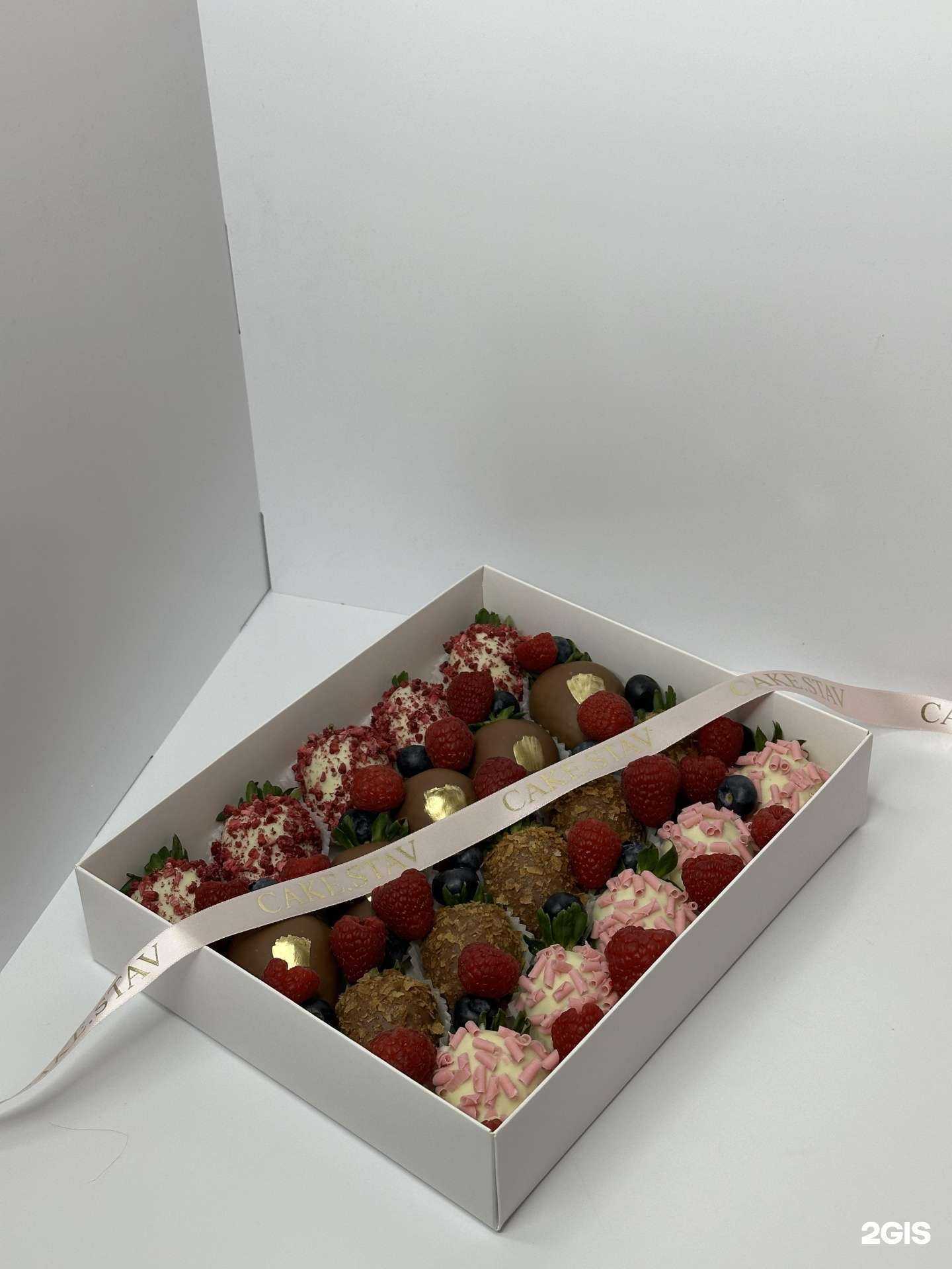 Отзывы на компанию Cake.Stav в г. Ставрополь c фото