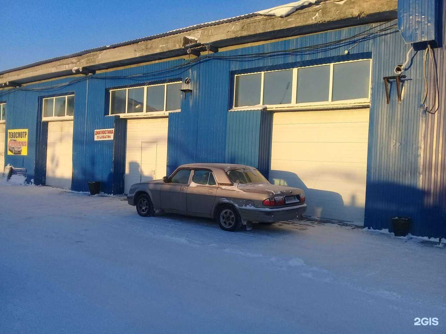 Отзывы на компанию Пункт техосмотра в Нефтеюганске c фото