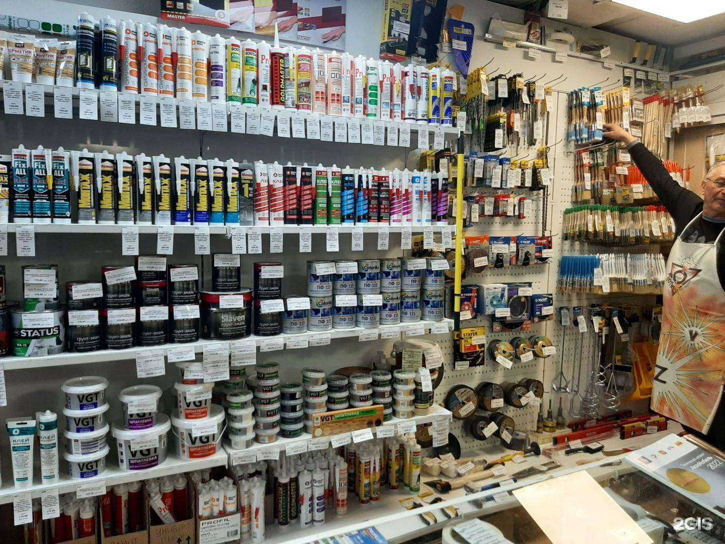 Отзывы на компанию Ярославна в Белгороде c фото