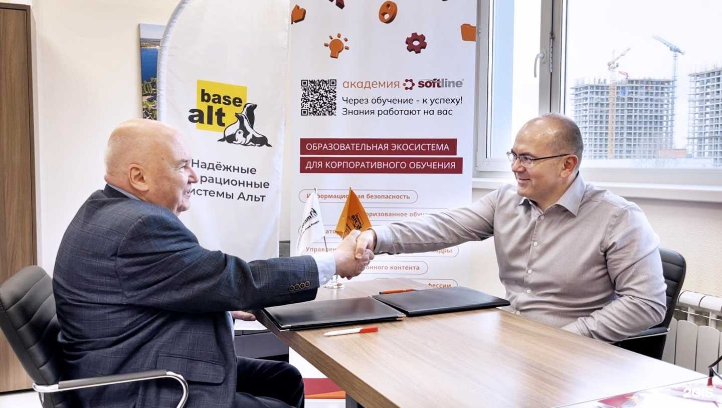 Отзывы на компанию Академия Айти в Уфе c фото