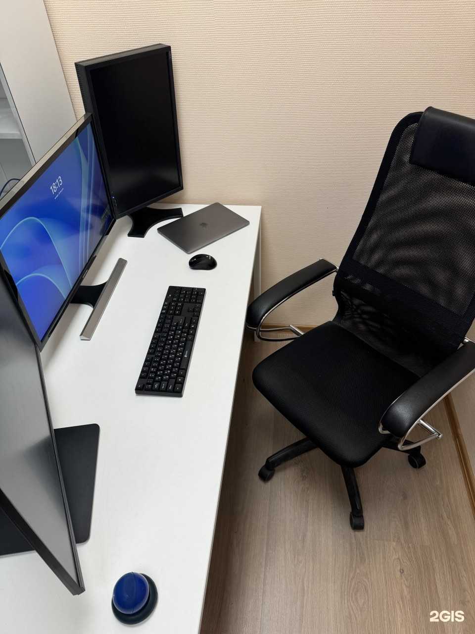 Отзывы на компанию itprof.online в Тюмени c фото