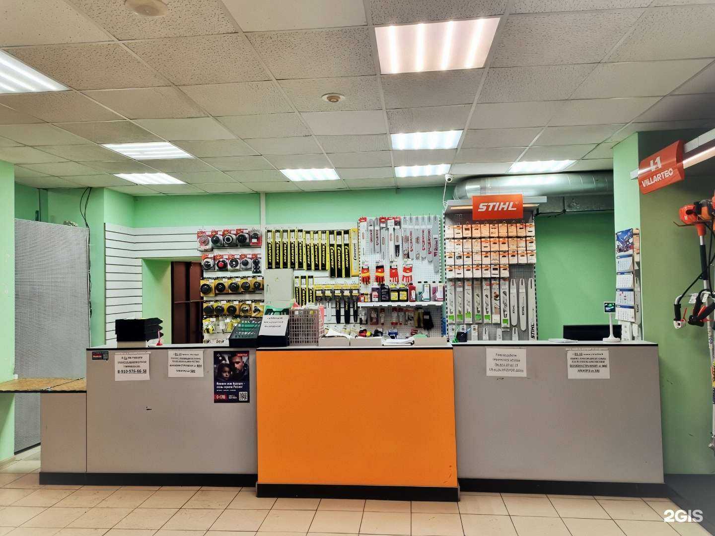 Отзывы на компанию Профессионал в Ярославле c фото